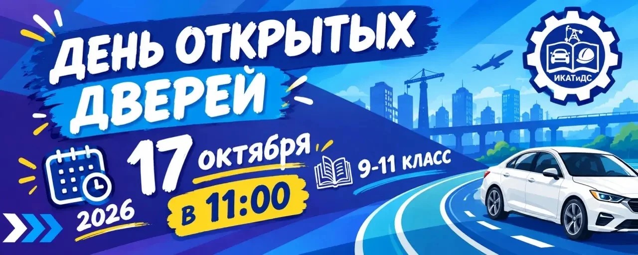 16a0ad0c 8b65 4f52 ab14 da54e4c54501