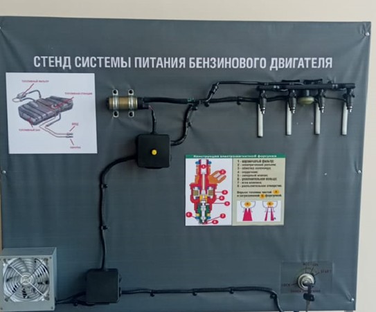 Особенности диагностики.jpg